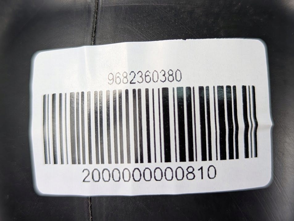 фото №7, Труба воздухозаборник воздуха peugeot 3008 i 9682360380