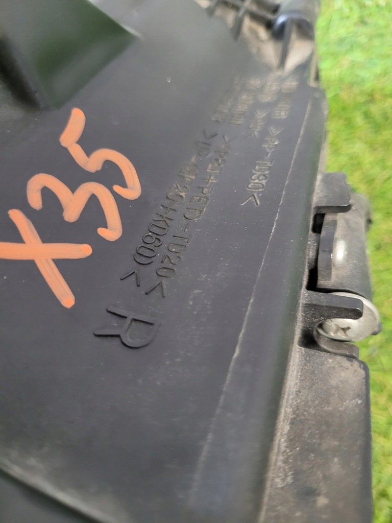 фото №5, Лампа права ion imiev czero фара правий ксенон