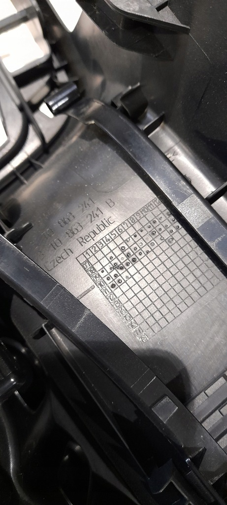 фото №7, Тунель середній skoda superb ii 3t0863241