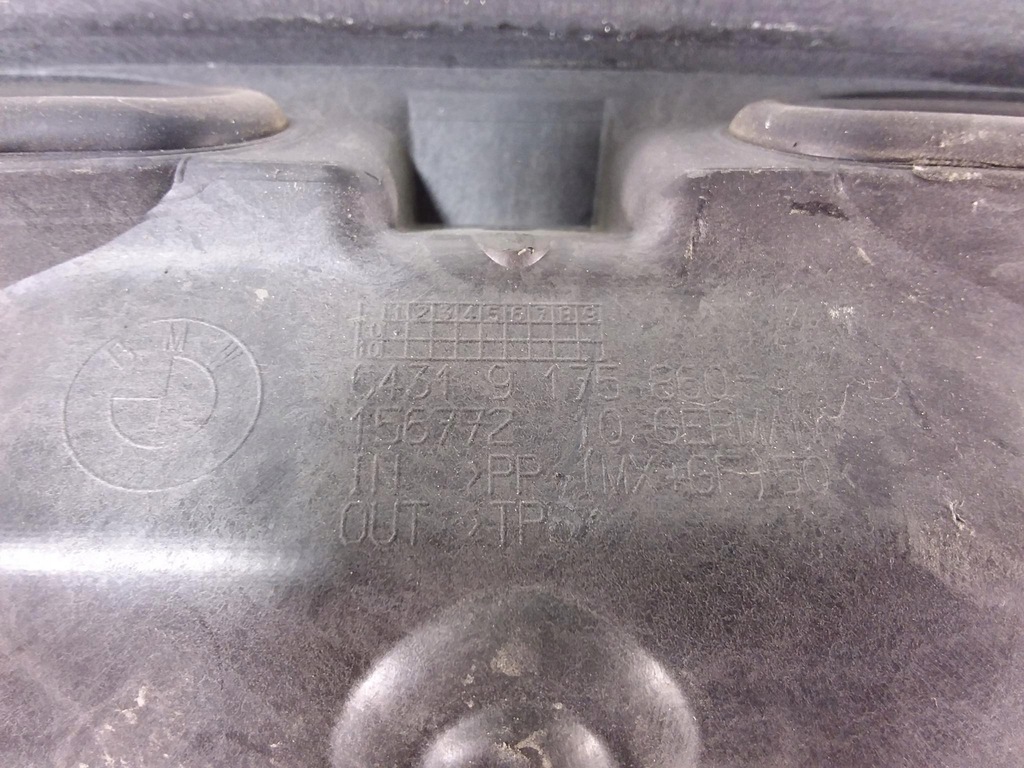 фото №4, Bmw 3 e90 e91 защита стены перегородки 9175860