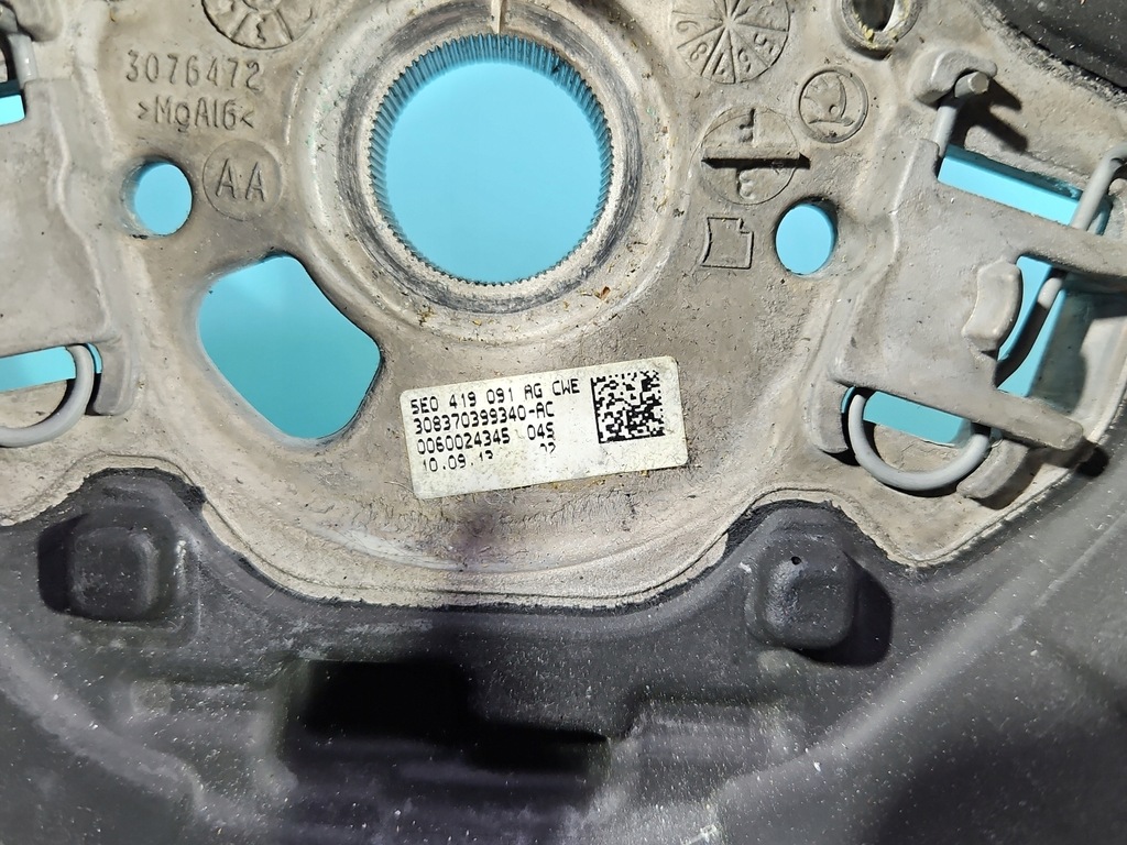 фото №7, Повітропровід skoda octavia iii 5e0419091ag 13-16