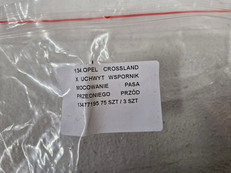 фото №7, Opel crossland x кронштейн кронштейн кронштейн поперечина передний перед 13477195