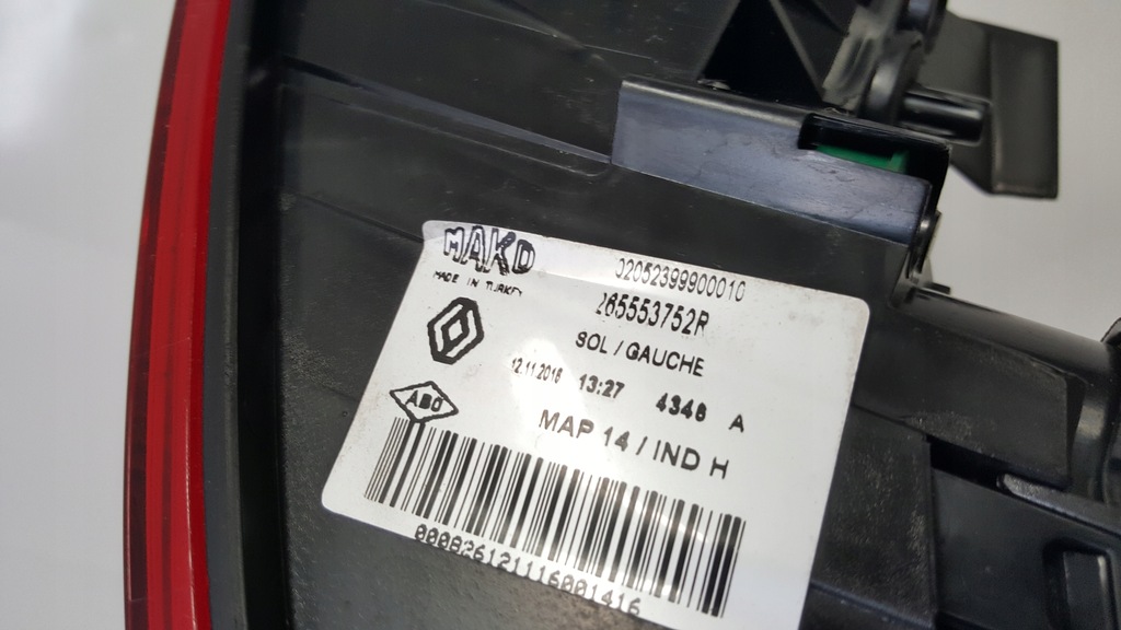 фото №7, Renault clio 4 iv лампа задняя задняя левая 2012-2017r