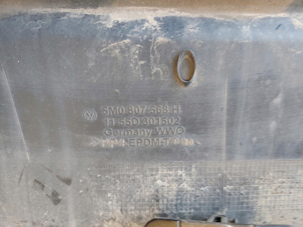 фото №7, Vw golf plus lift бампер задняя 5m0807421 g оригинал