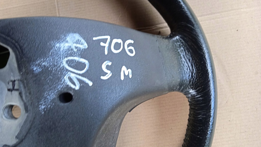 фото №7, Volvo s40 ii v50 ii c30 повітропровід мультифункція шкіра