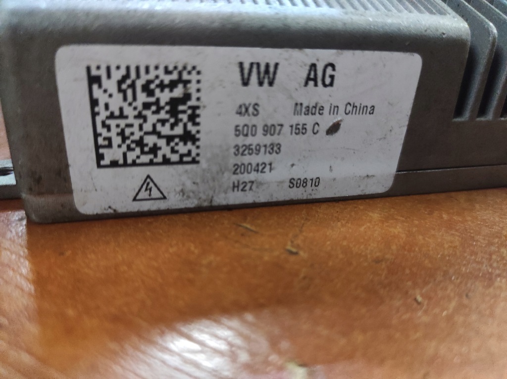 фото №6, Vw passat arteon b8 преобразователь 220v 5q0907155c