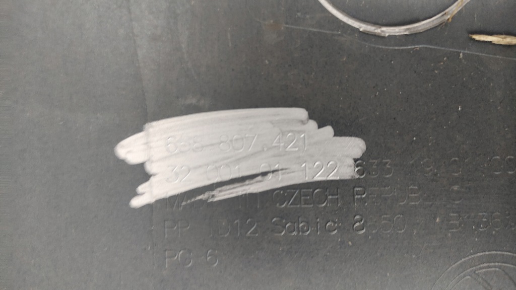 фото №7, Skoda kamiq 658 бампер задняя задний