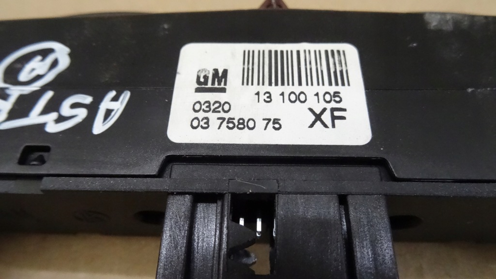 фото №4, Astra h iii вимикач аварійних