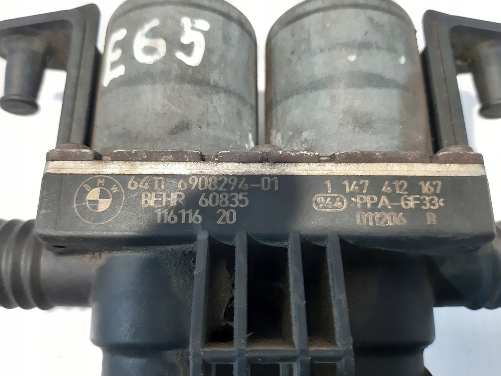 фото №6, Клапан электроклапан wody bmw 7 e65 1147412167