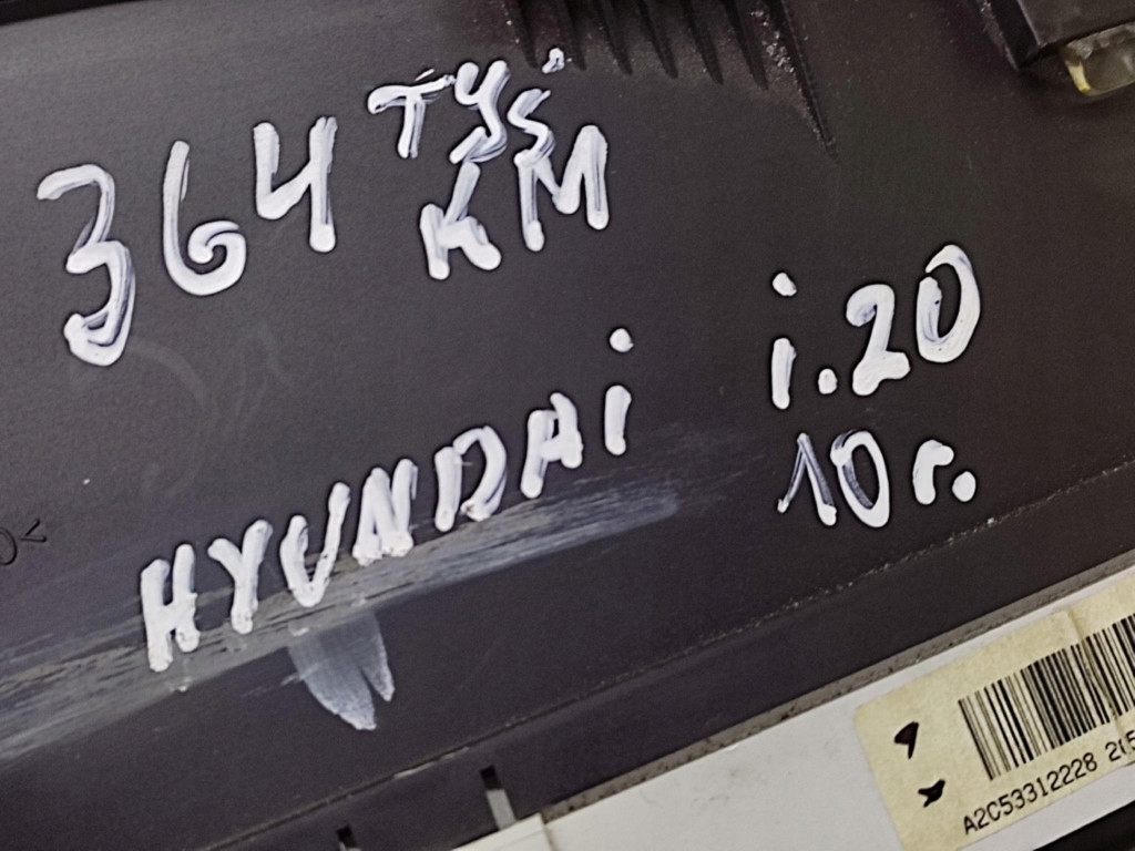 фото №11, Hyundai i20 1.2 лічильник 940031j280