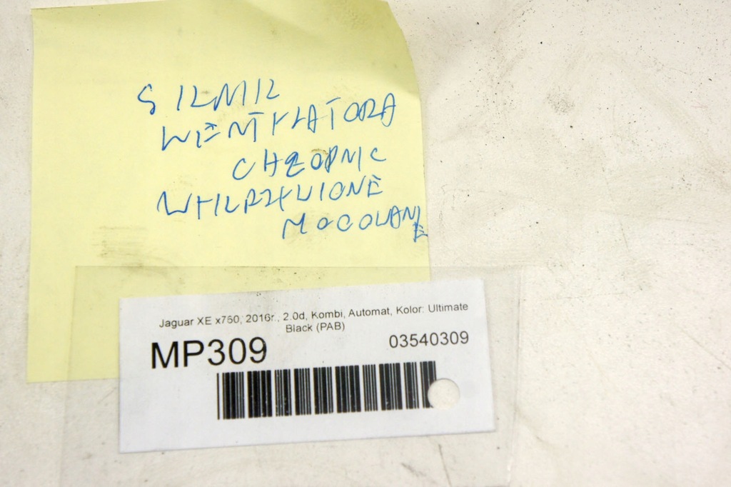 фото №8, Mp309 jaguar xe x760 2.0d двигун вентилятора