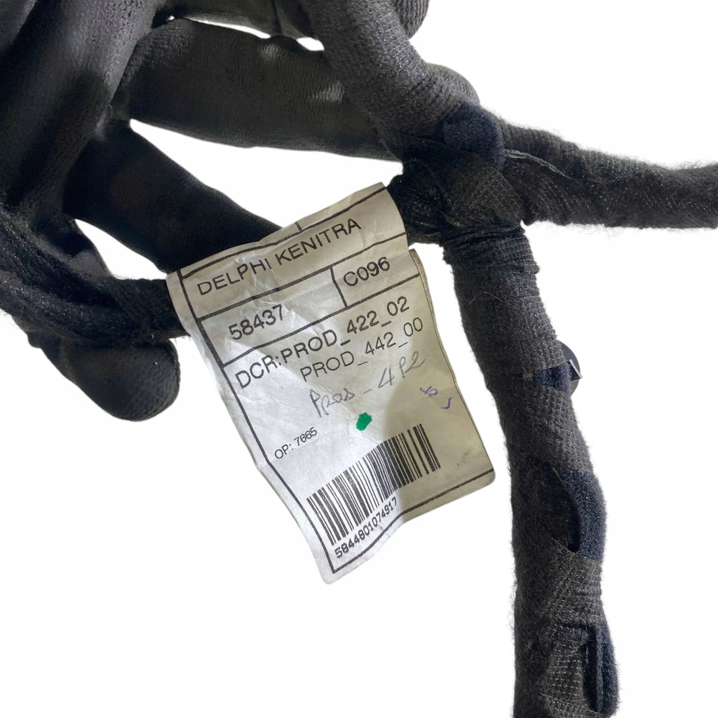 фото №7, Alfa romeo stelvio 2019 інша джгут трубопровід / кабелі