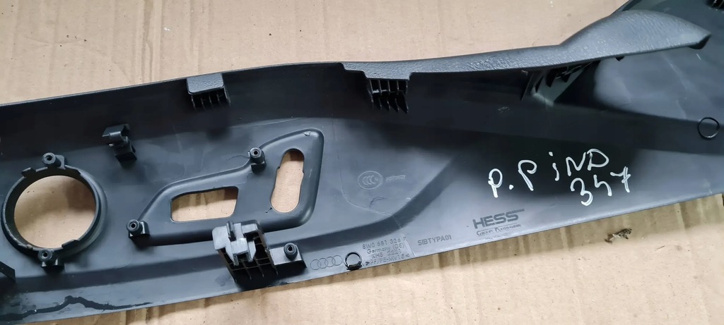 фото №10, A5 8w захист сидіння накладка права правий перед 8w0881326b a4 b9 8w