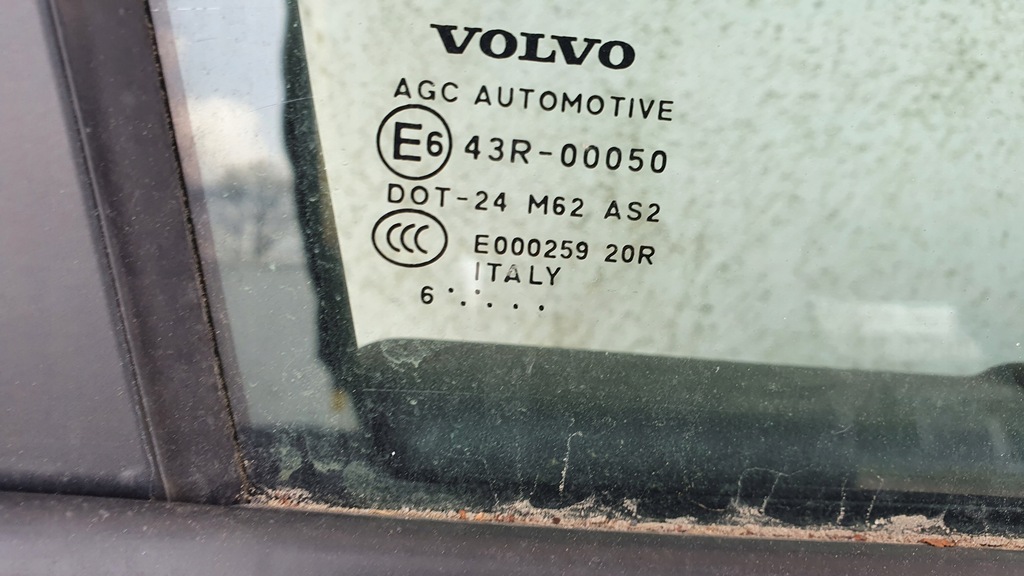 фото №8, Volvo c30 двері передні праве