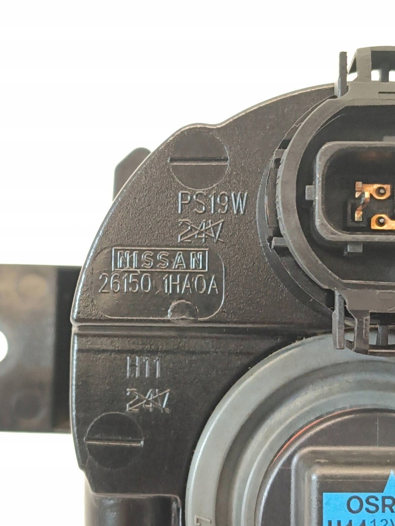 Nissan pulsar противотуманная фара правый лампа противотуманная 261501ha0a в Украине