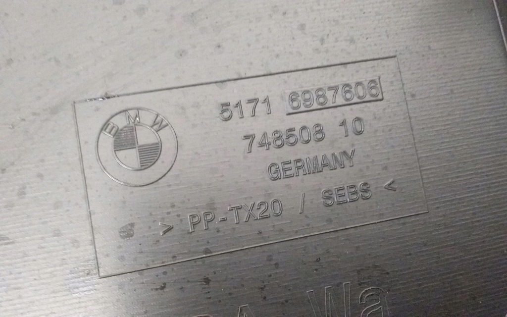 фото №6, Жабо bmw 5 f10 f11 51716987606