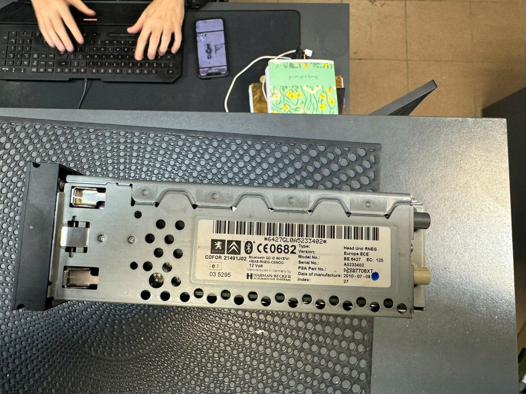 фото №7, Радио навигация citroen c4 picasso i 96737708xt