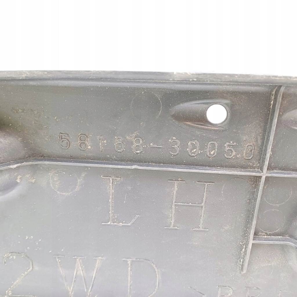 2009 lexus gs 300 350 430 450h накладка подвеска боковое  5816830050 с Разборки