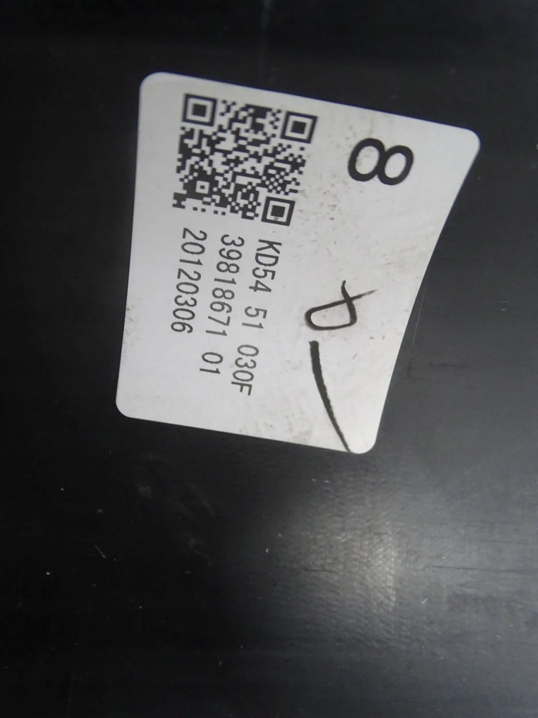 фото №6, Лампа перед mazda cx-5 cx5 i 12-17 ксенон kd54-51030f