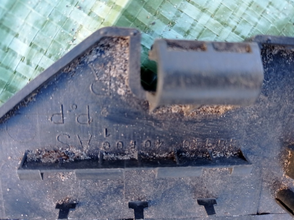 фото №6, Nissan 200sx 240sx защита корпус заглушка панели