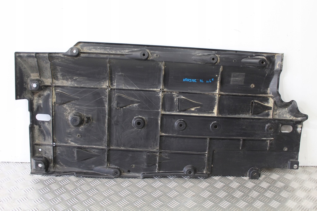 фото №1, Защита подвеска левая kadjar lift