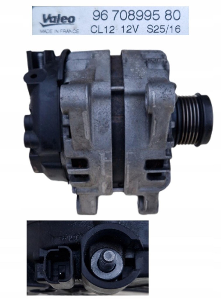 Купить Citroen peugeot генератор 1.2thp valeo 9670899580