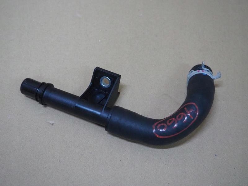 фото №1, Труба wąż шланг wody toyota rav4 v 2.5 hybrid