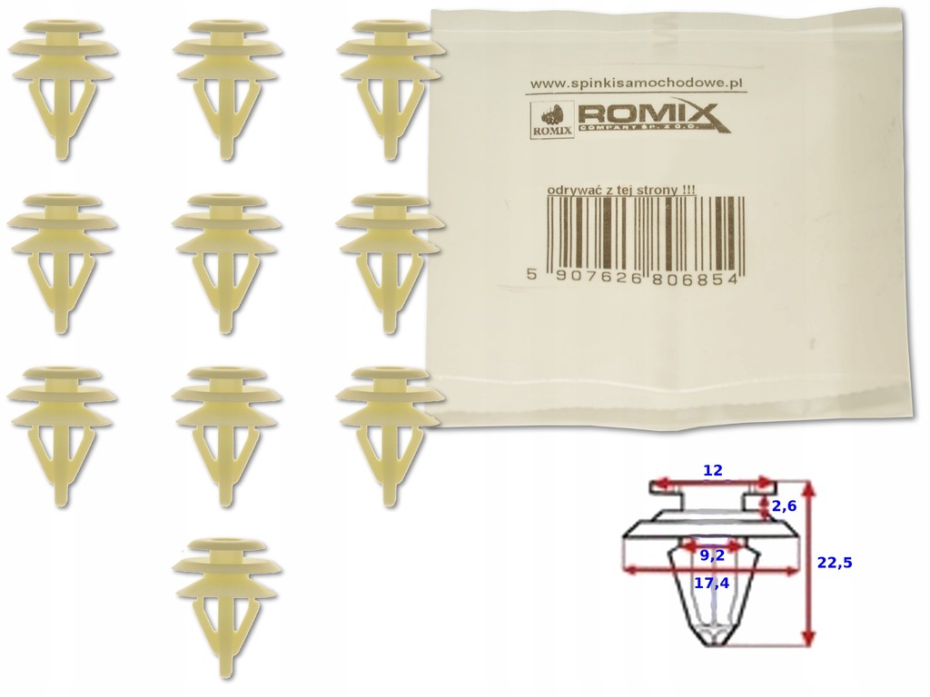 фото №1, Honda accord vi 98-02 клипса клипса штифт сидений
