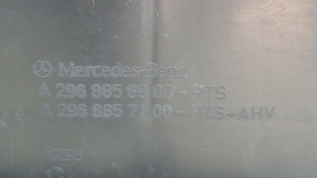 Mercedes eqs w296 x296 спойлер накладка бампера задня a2968856900 Оригінал