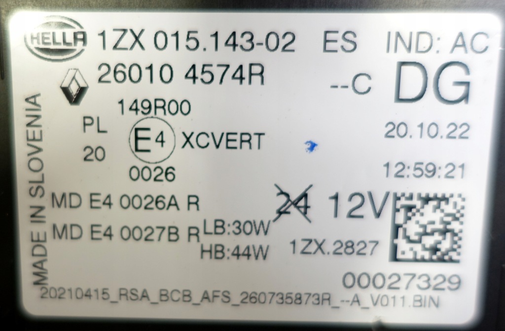 Renault megane 5 e-tech full 260104574r фонари перед передние Киев