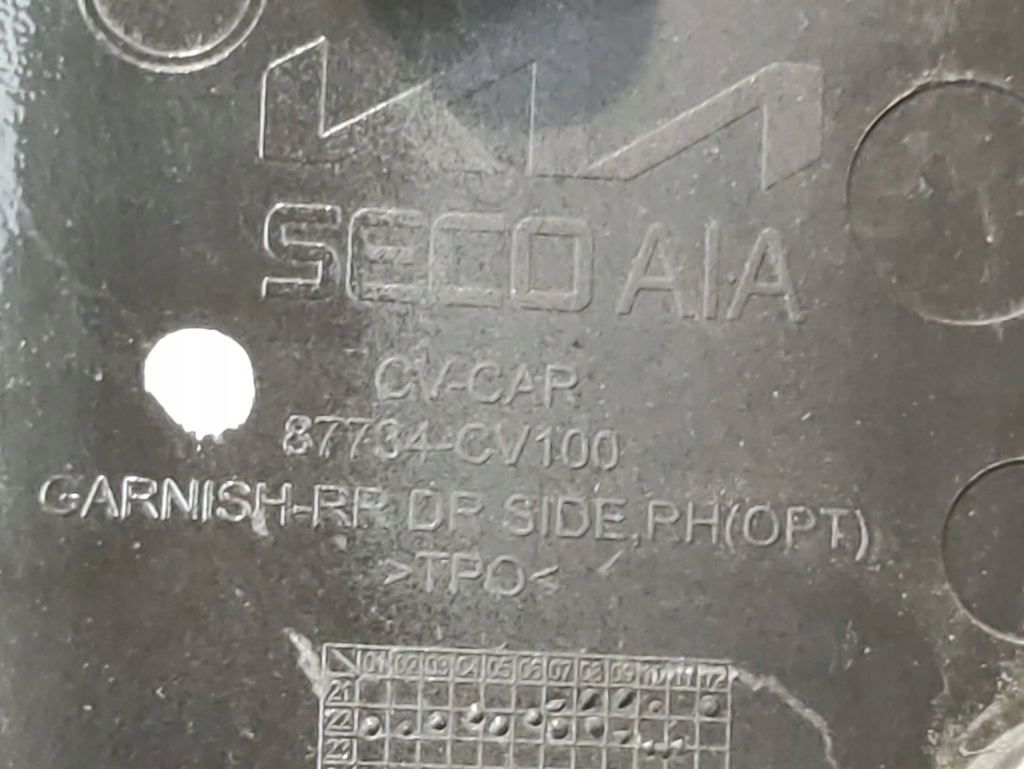 фото №16, Kia ev6 молдинг двері правий задня 87734cv100