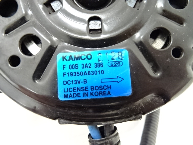 Citroen c4 aircross моторчик двигатель вентилятора радиатора f00s3a2386 Киев