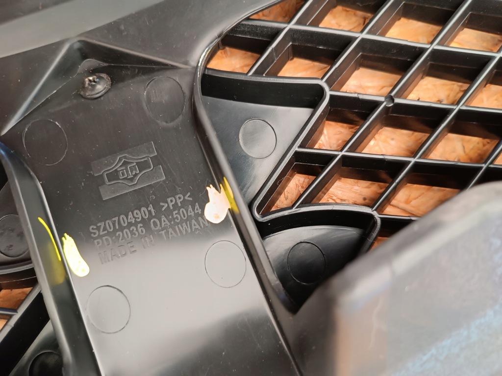 фото №10, Решётка решётка радиатора решётка радиатора бампера перед sz0704901 suzuki grand vitara ii 05-