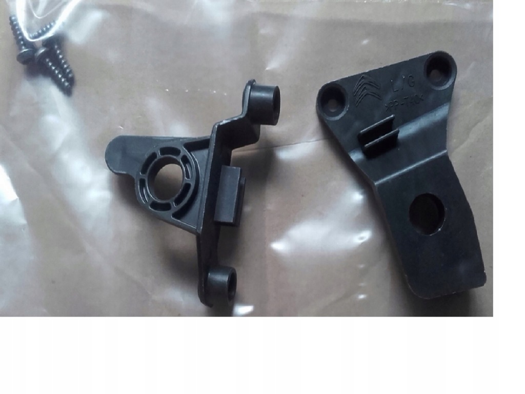 фото №1, Nowe крепления лампа набор ремонтный citroen c4 cactus правое оригинал