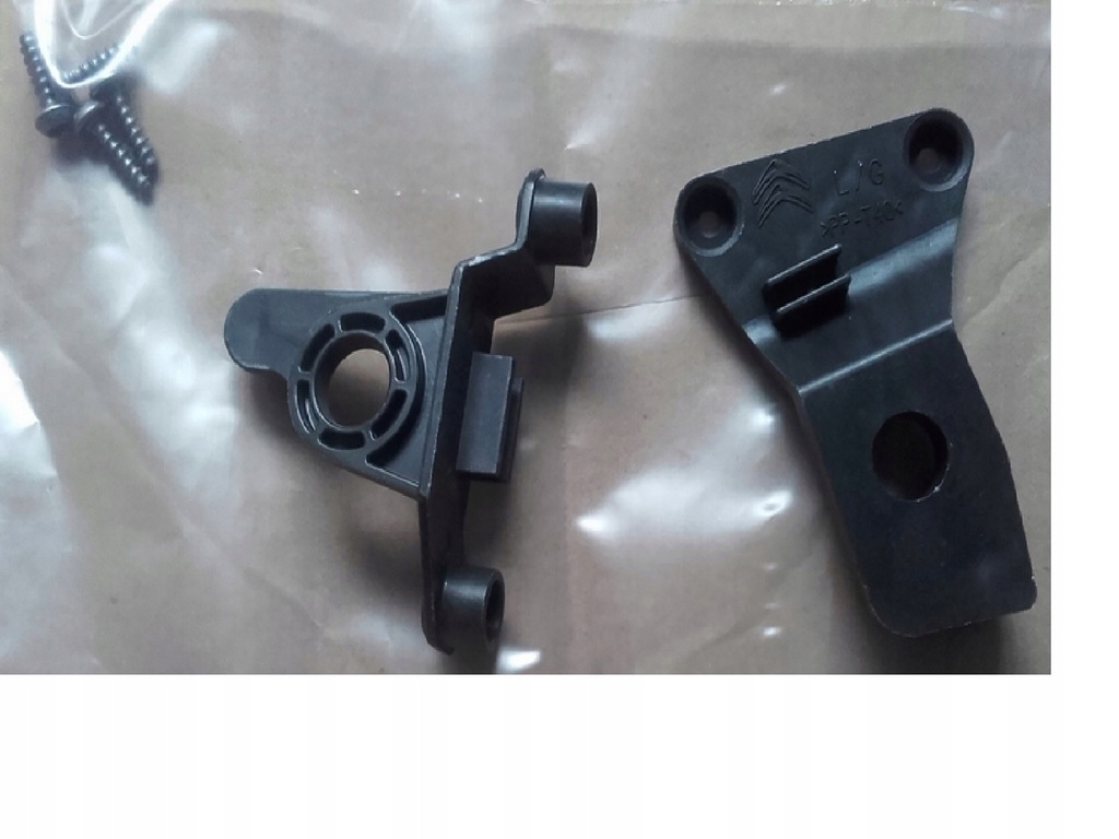 фото №1, Крепления лампа набор ремонтный citroen c4 cactus lh