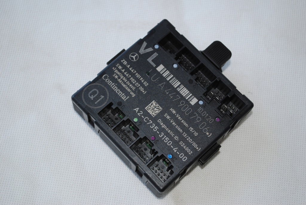 фото №2, Модуль керуючий a4479007906