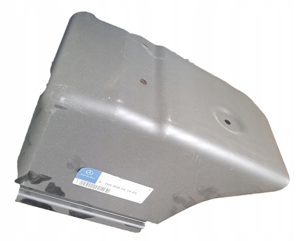 фото №1, Захист акумулятор mercedes w204 c207