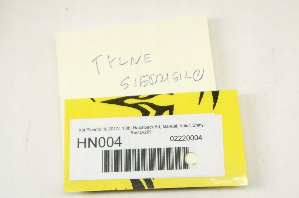 фото №4, Hn004 kia picanto iii сидіння сидіння задня шкіра