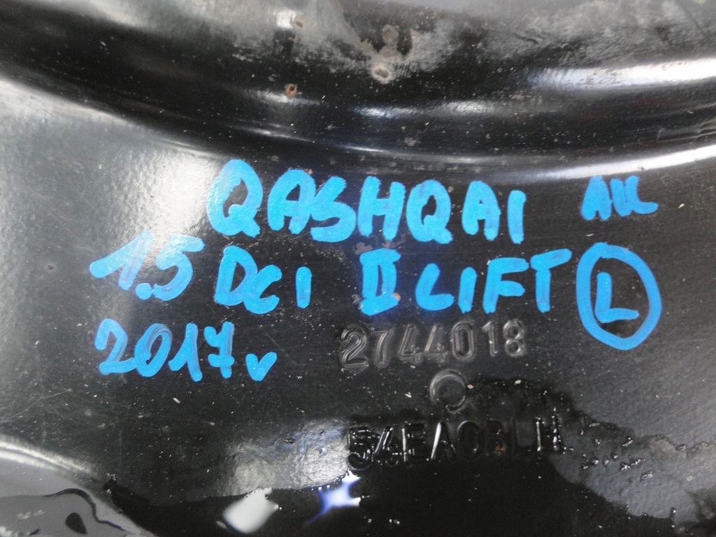 фото №6, Важіль перед nissan qashqai ii j11 lift