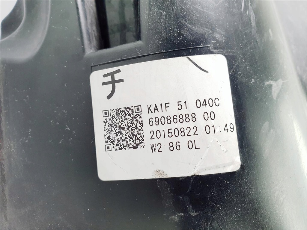 фото №16, Mazda cx5 cx-5 lift ke 15-17r левая лампа перед full led jedna линза eu !