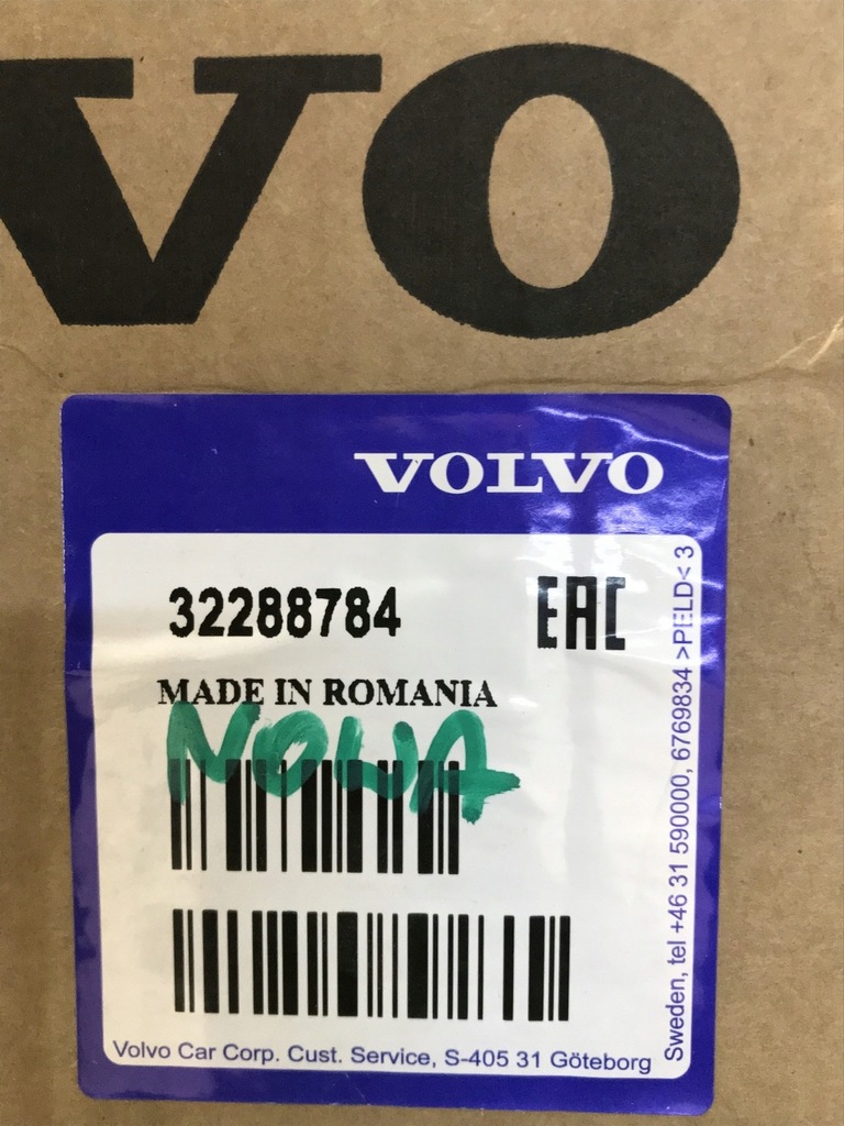 фото №14, Volvo v60 cc воздуховод многофункциональный 32288784