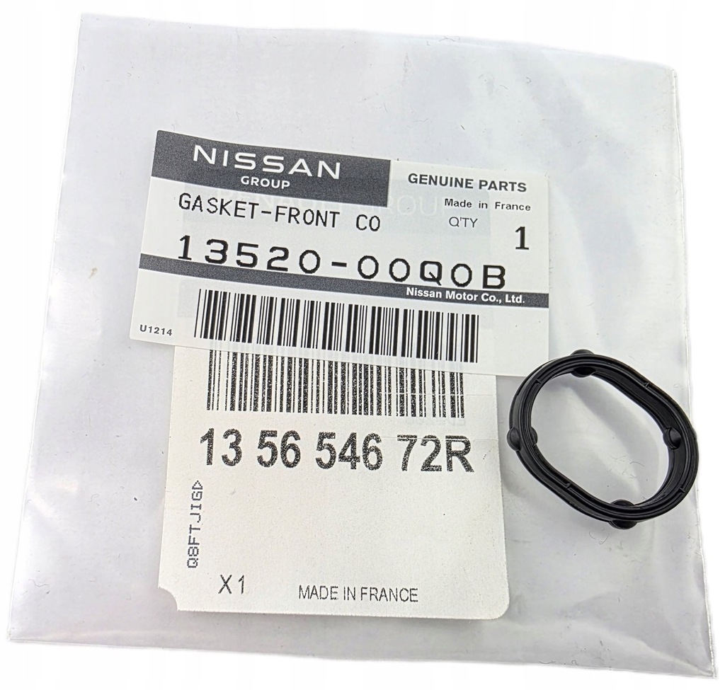 фото №2, Прокладка захист розподільного валу r clio iv