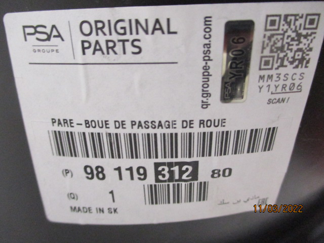 фото №8, Citroen c3 iii підкрилок передні перед ліва nowe