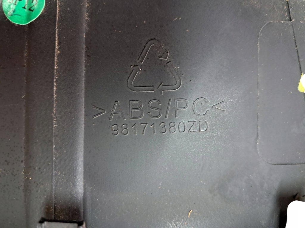 фото №5, Рамка спидометра citroen c5 aircross 2017-2022 rok 98171380zd