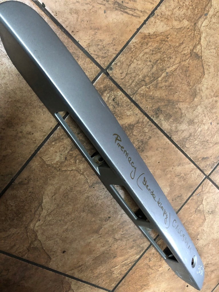 фото №2, Premacy накладка крышки