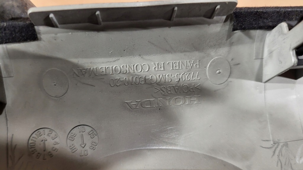 фото №5, Захист заглушка вибірник honda civic viii 8 ufo hb 5d