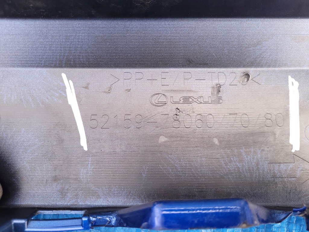 фото №11, Lexus nx ii | бампер задня задній 52159-78060 | 0215