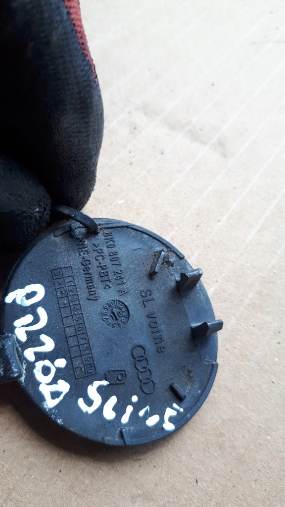 фото №7, A4 b8 s4 заглушка бампера передний s line перед 8k0807241a