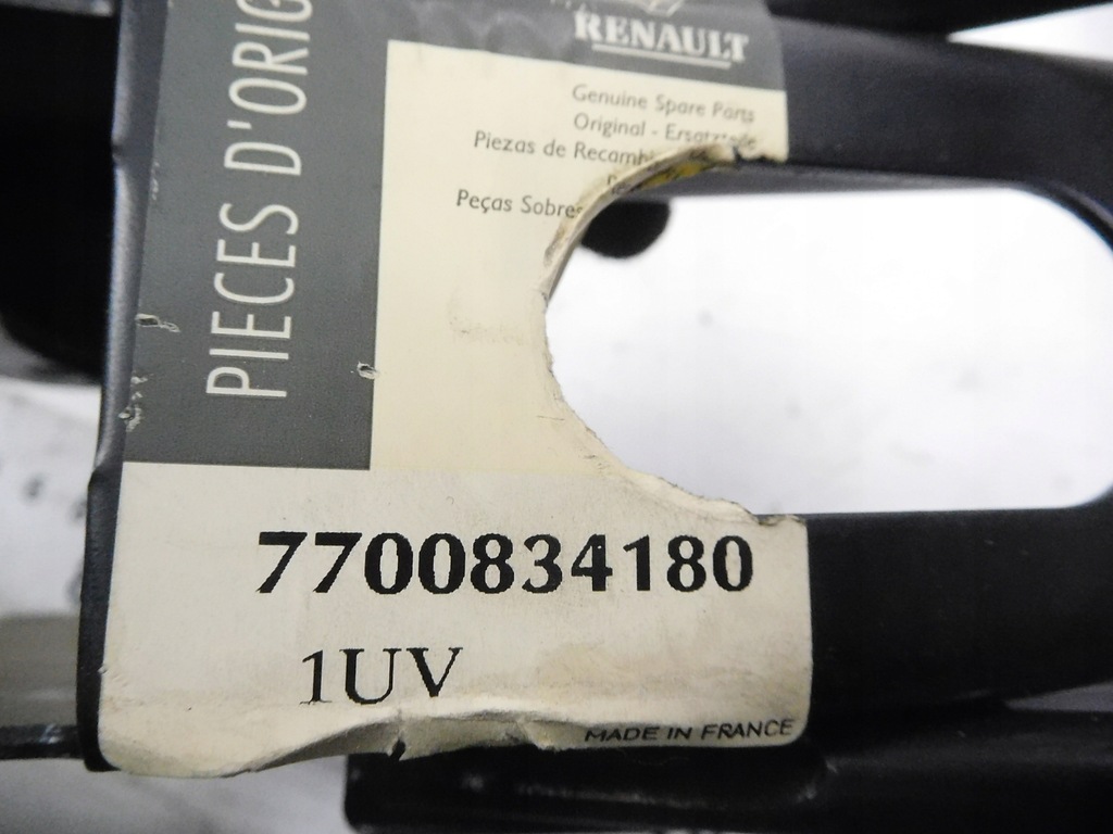 фото №7, Hak буксирувальний renault scenic i 7700834180