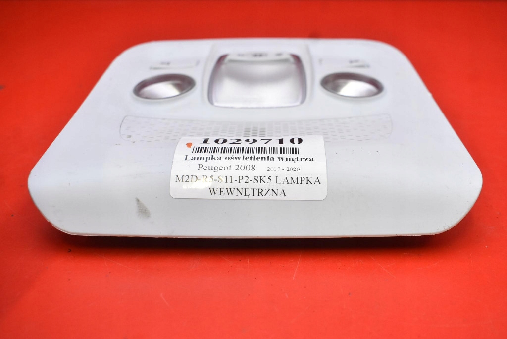 фото №8, Лампа освещение салона перед 9673810977 peugeot 2008 1 i 17-20